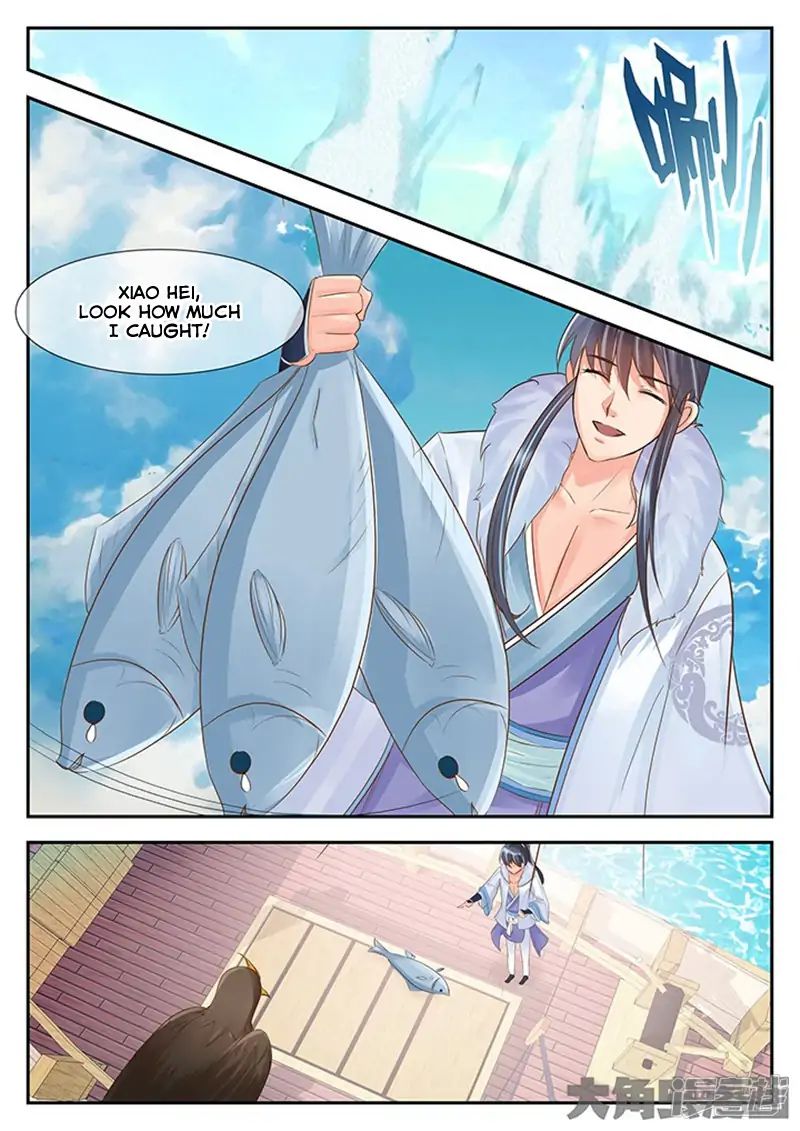 Page 3 of Chapter 97