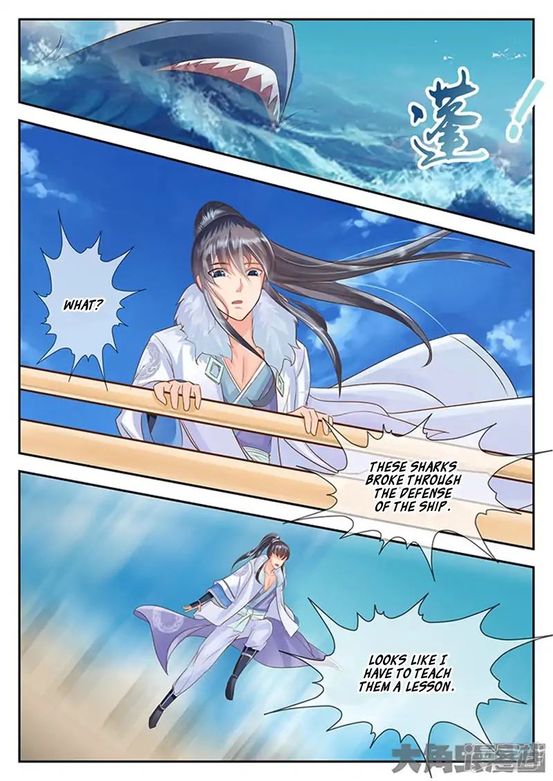 Page 5 of Chapter 97