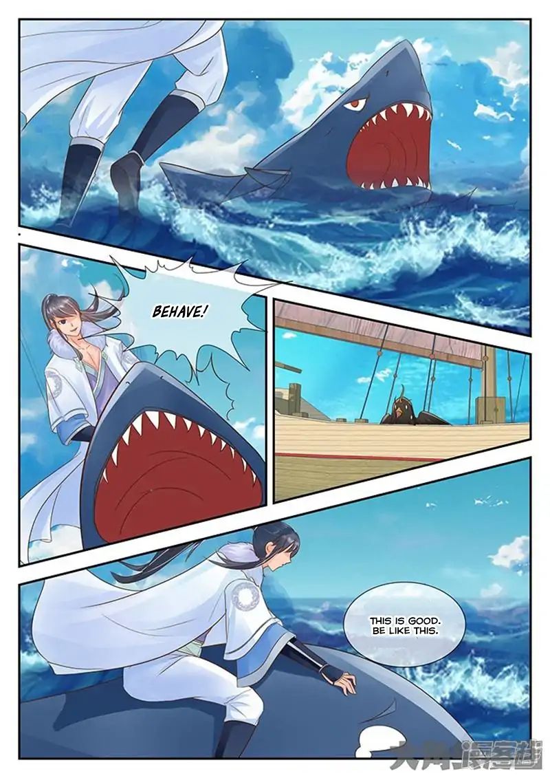 Page 6 of Chapter 97