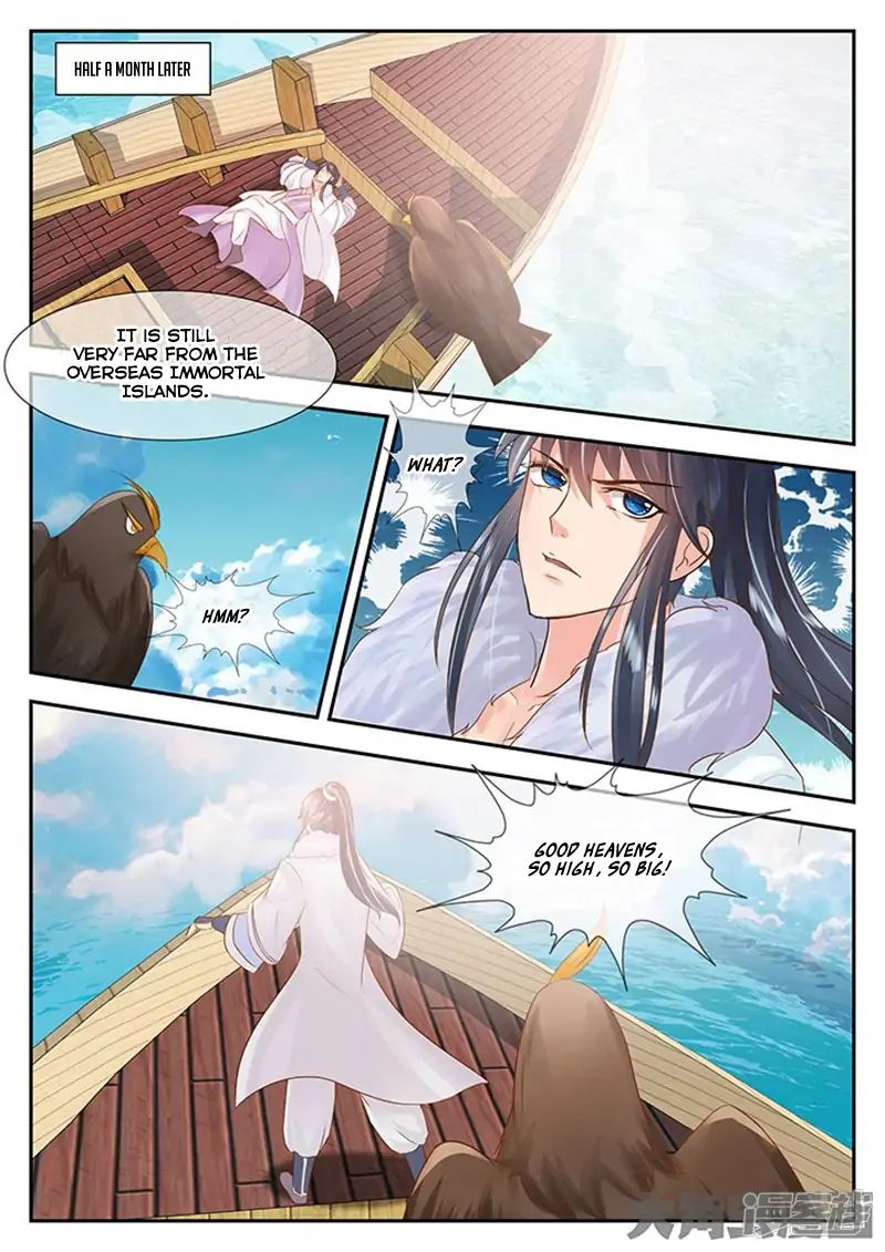Page 7 of Chapter 97