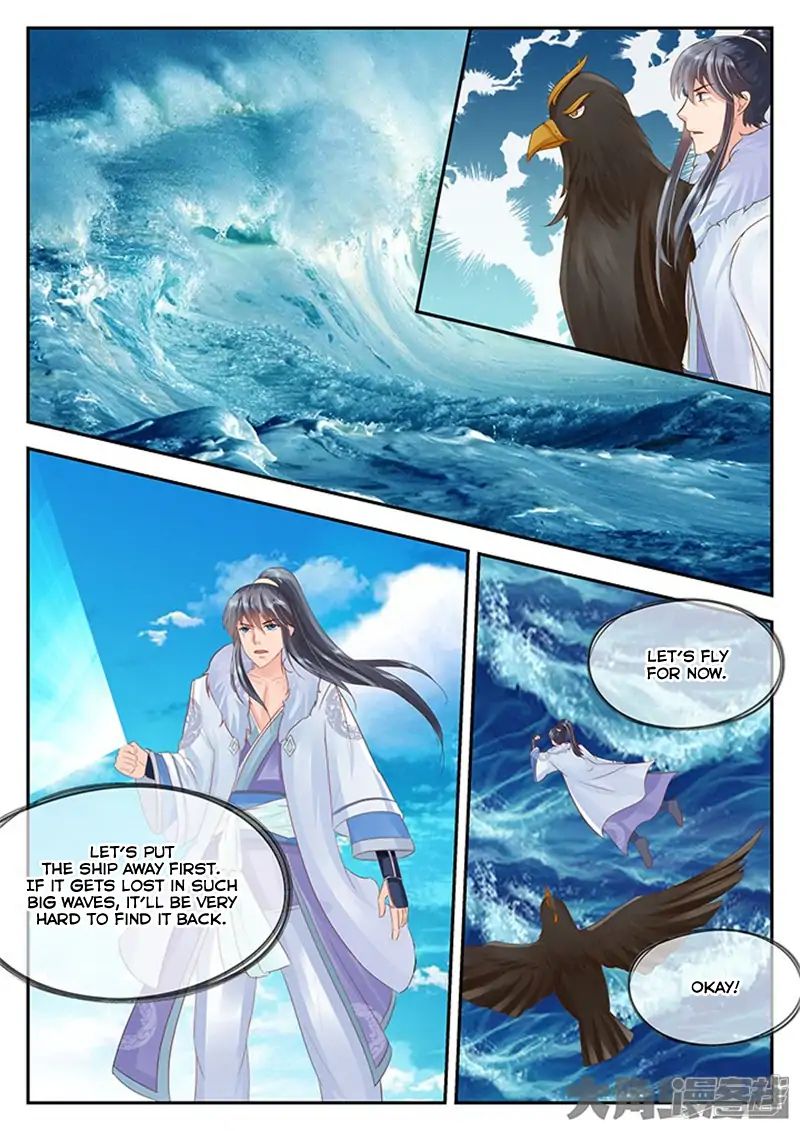 Page 8 of Chapter 97