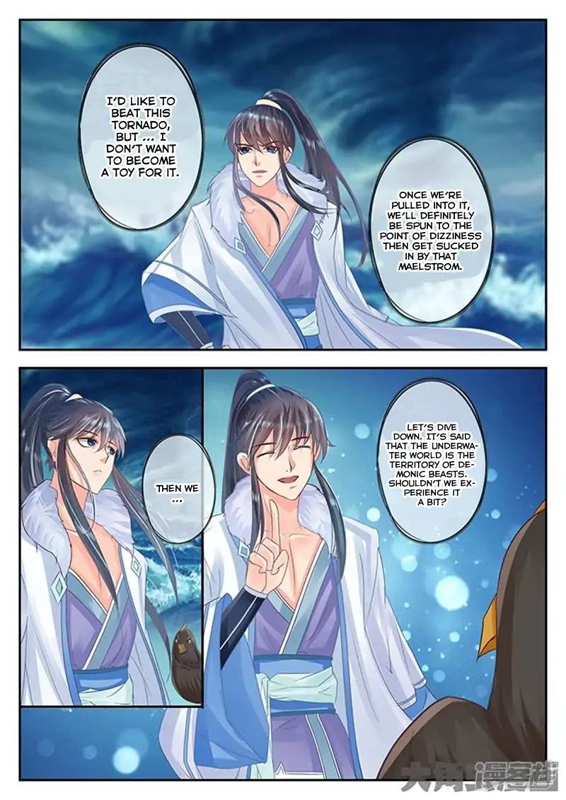Page 2 of Chapter 98