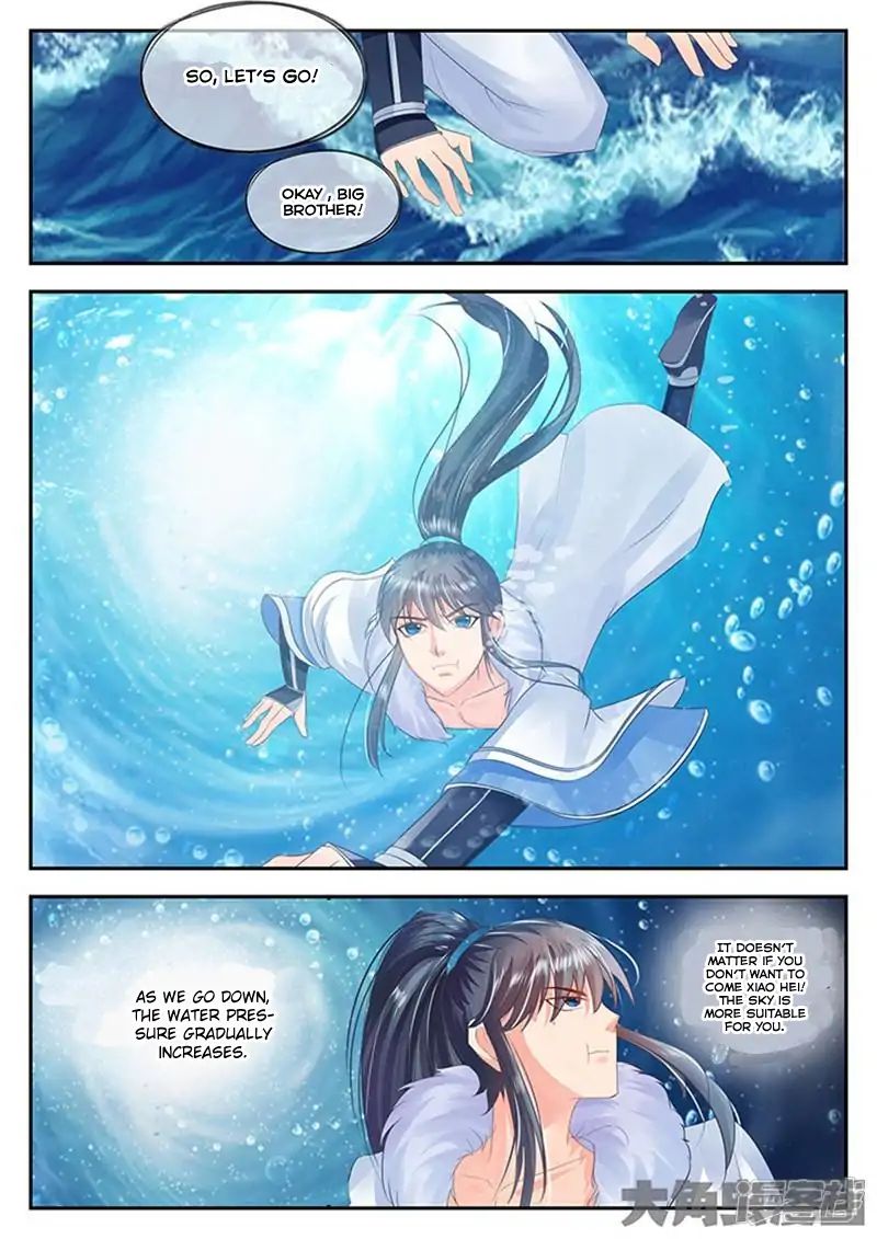 Page 3 of Chapter 98