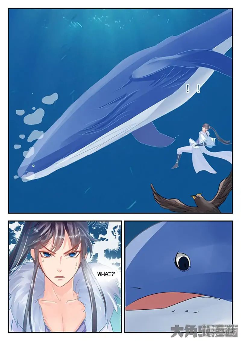 Page 7 of Chapter 98