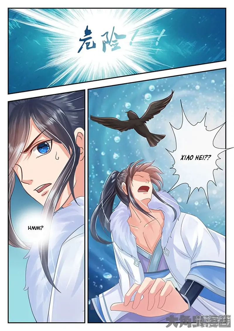Page 8 of Chapter 98