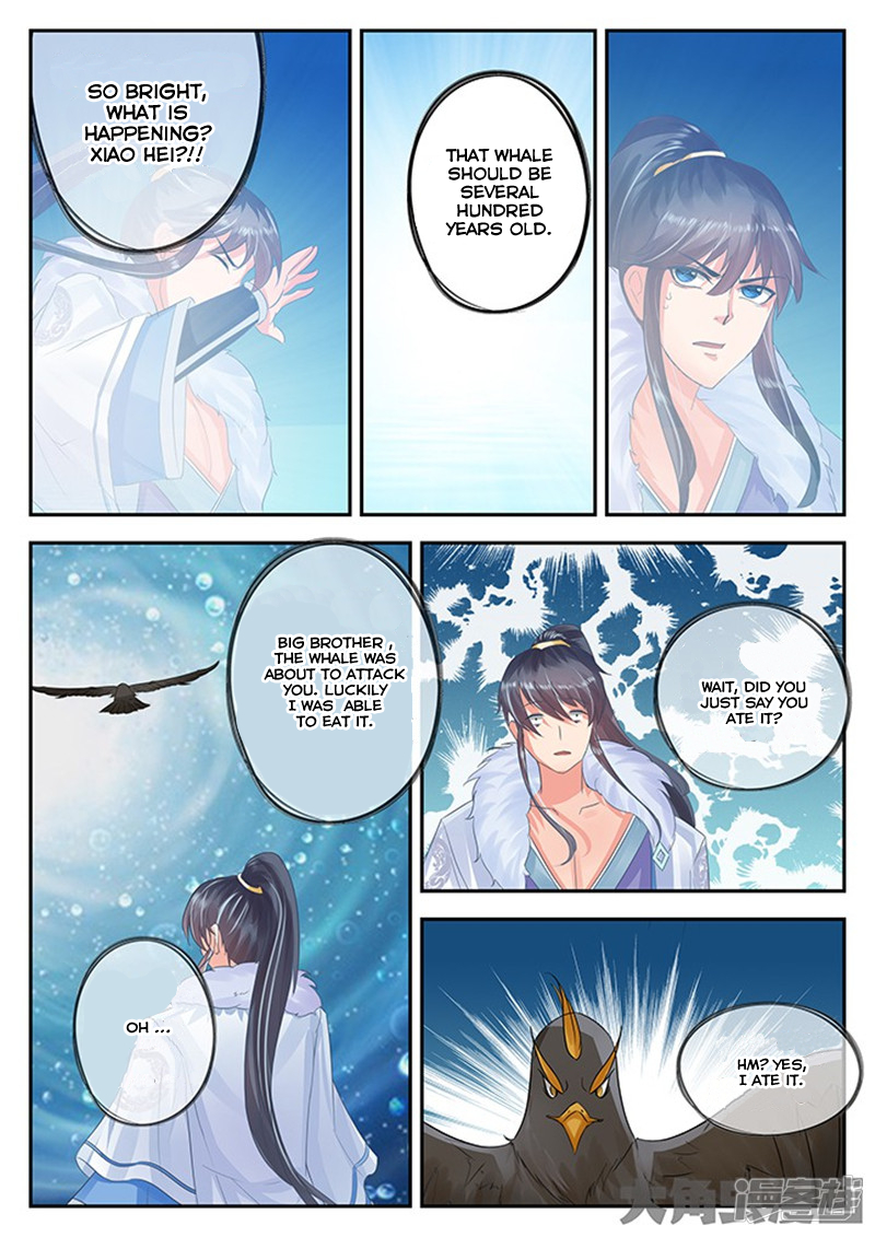 Page 2 of Chapter 99