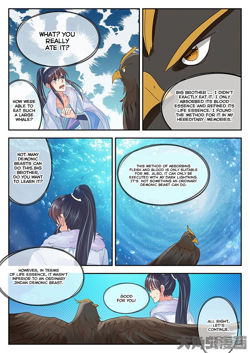 Page 3 of Chapter 99