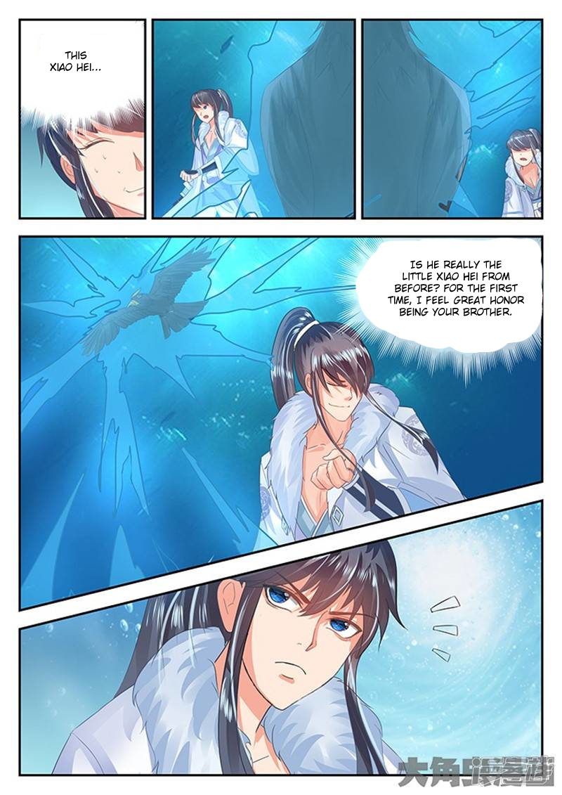 Page 4 of Chapter 99
