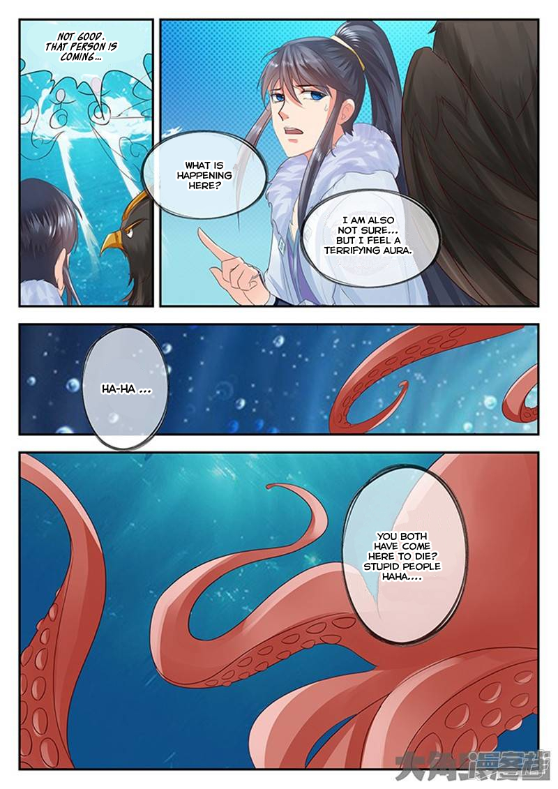 Page 7 of Chapter 99
