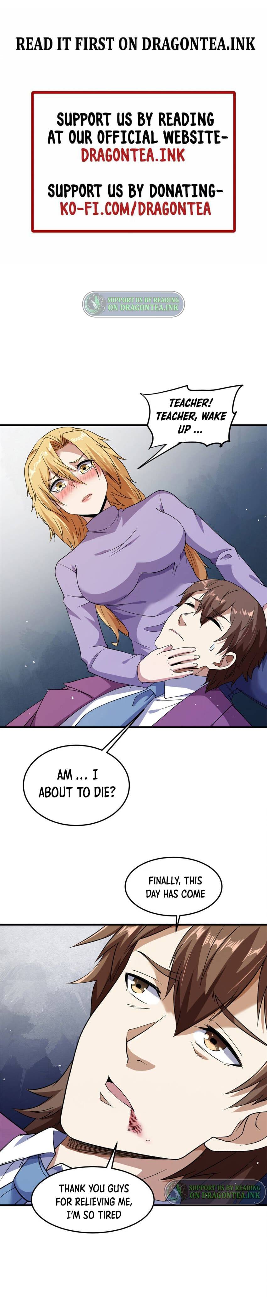 Page 3 of Chapter 105