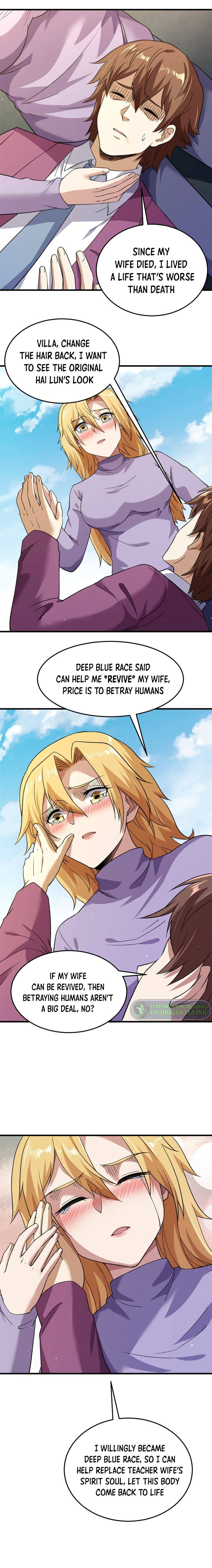 Page 4 of Chapter 105
