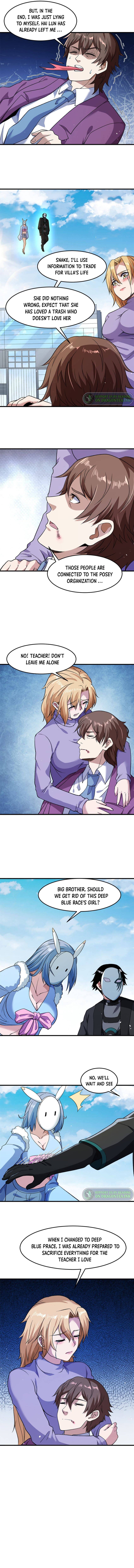 Page 5 of Chapter 105