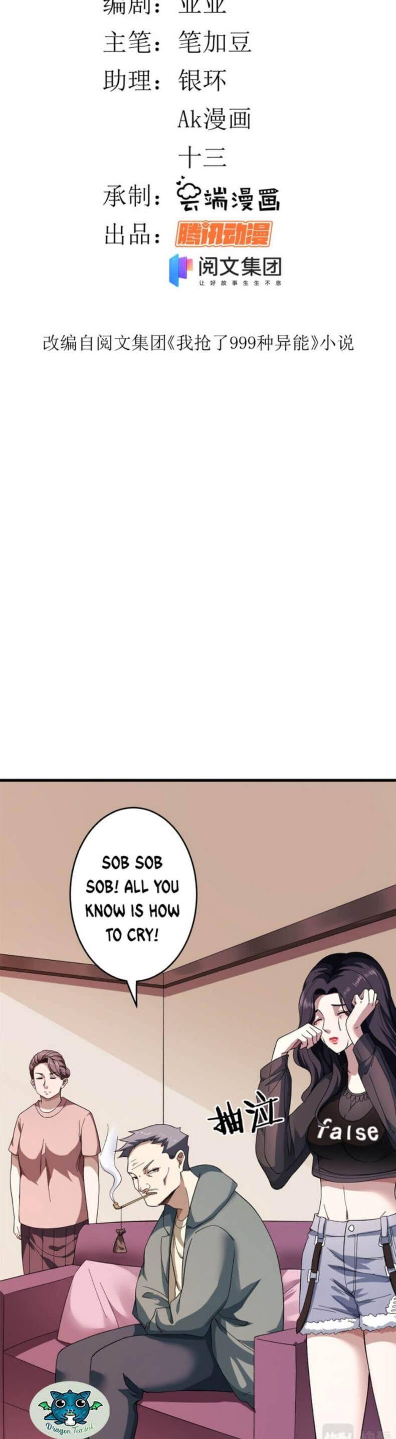 Page 2 of Chapter 12