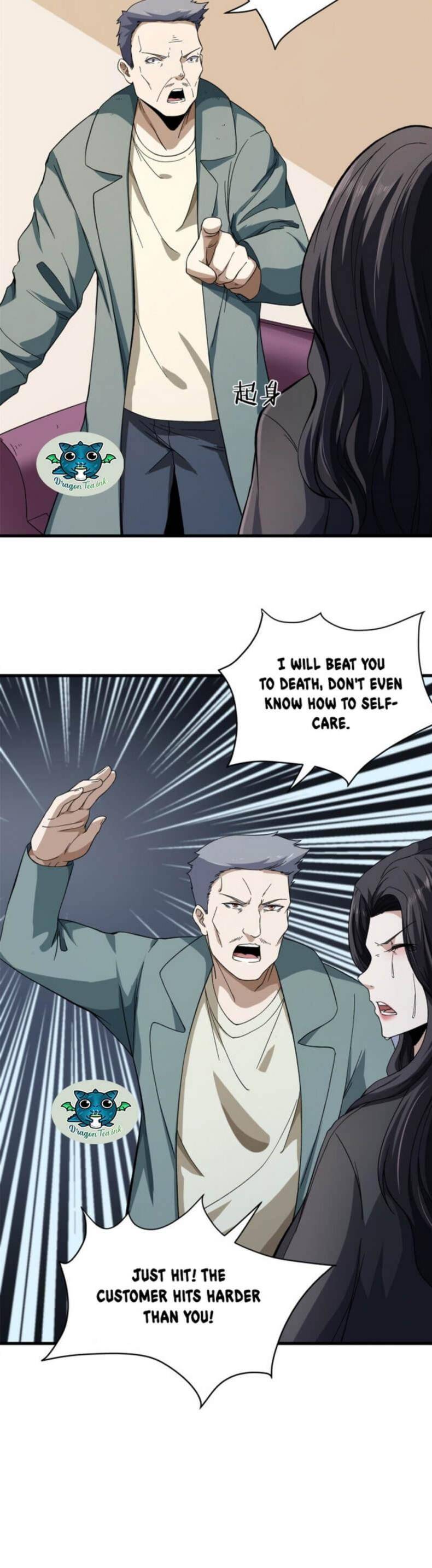 Page 10 of Chapter 12