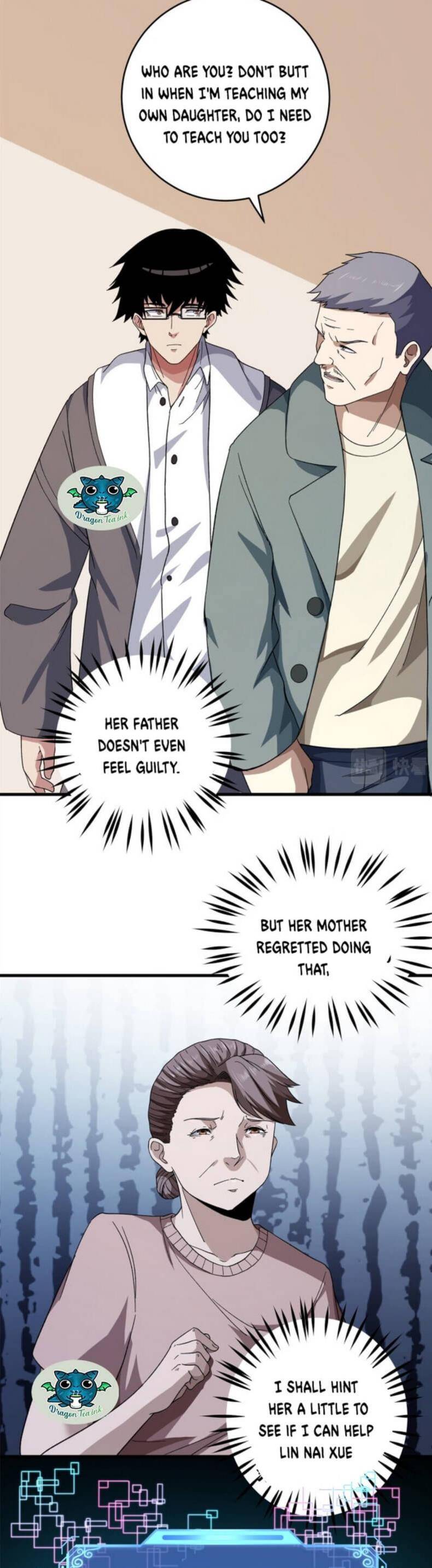 Page 12 of Chapter 12