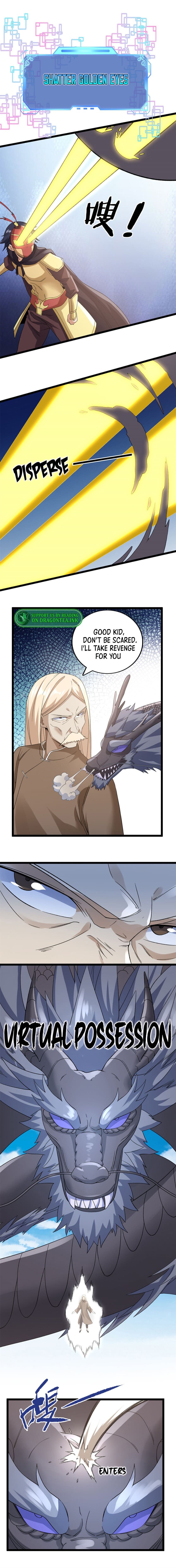 Page 6 of Chapter 121