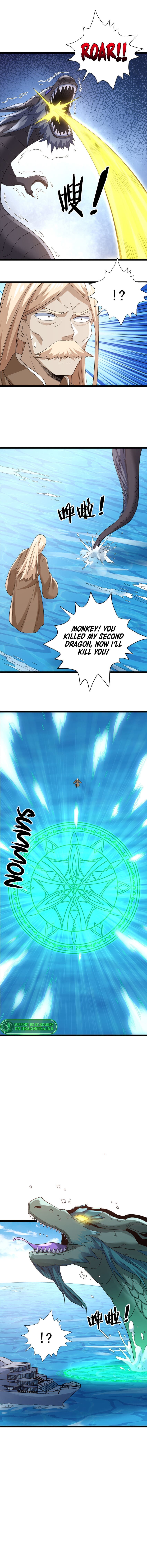 Page 8 of Chapter 121