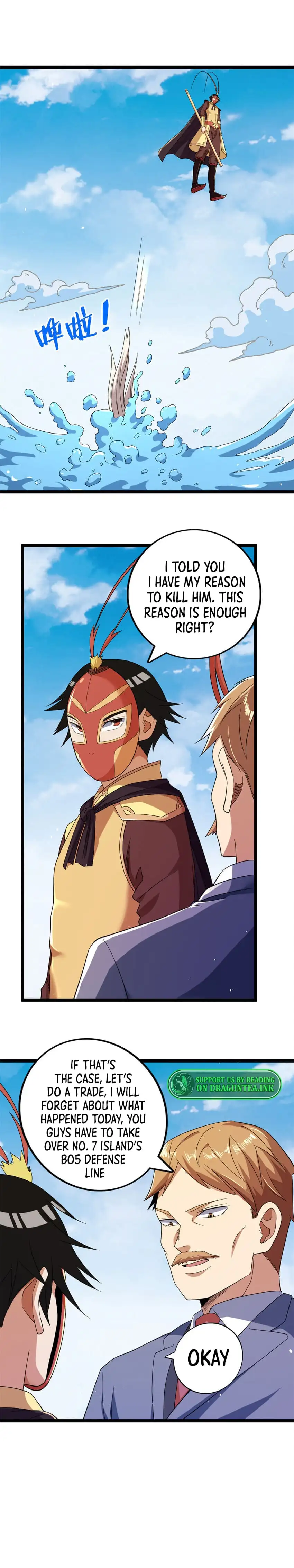 Page 8 of Chapter 123