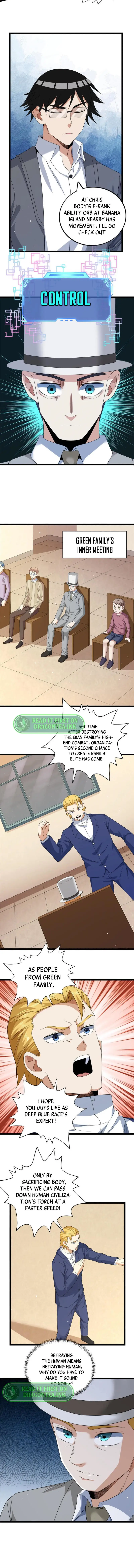Page 5 of Chapter 135