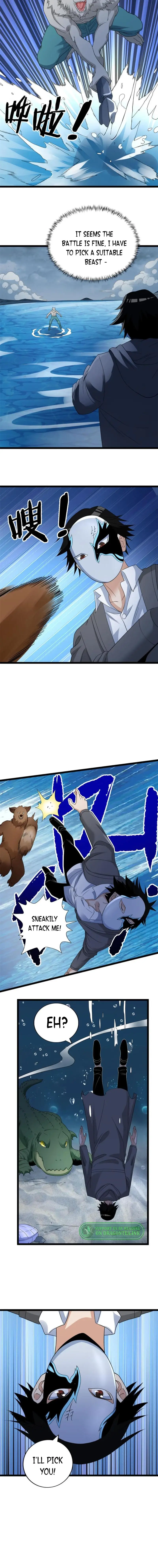 Page 2 of Chapter 147