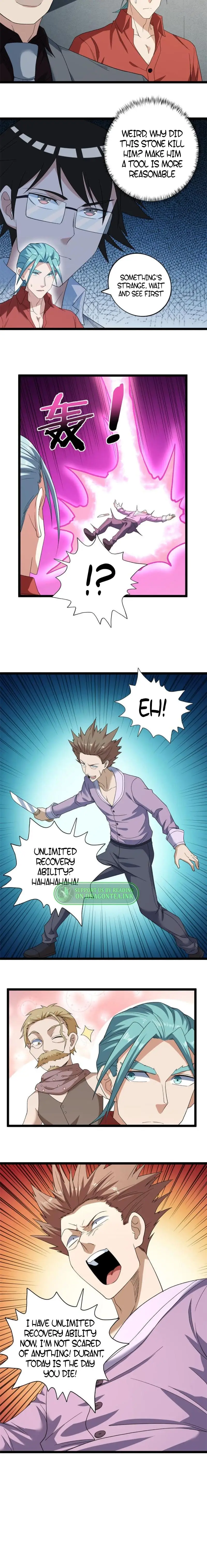 Page 6 of Chapter 150