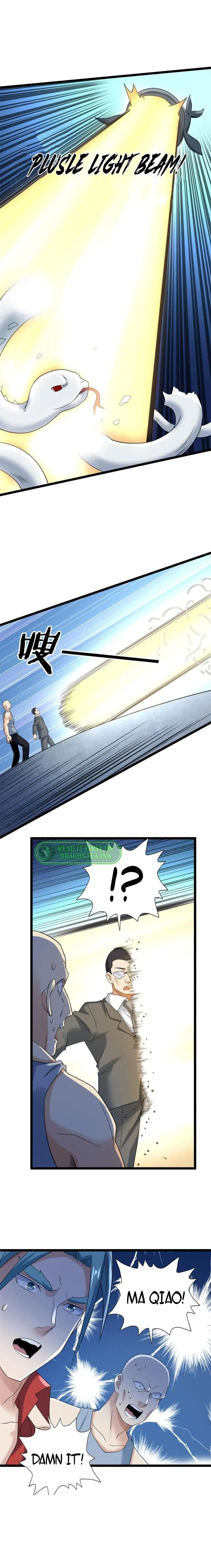 Page 6 of Chapter 151