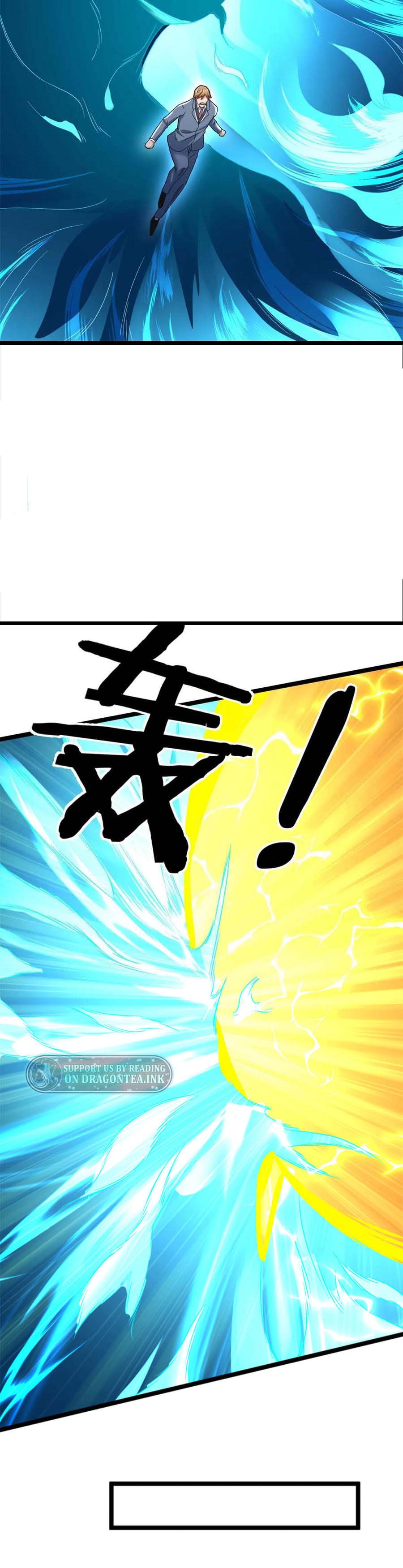 Page 7 of Chapter 165