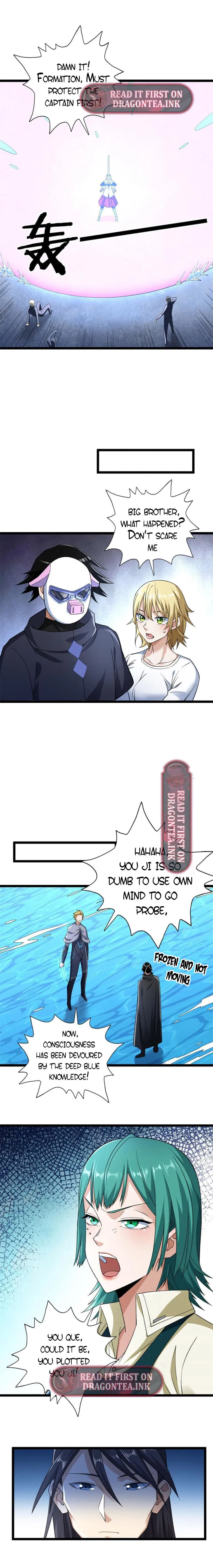 Page 4 of Chapter 197
