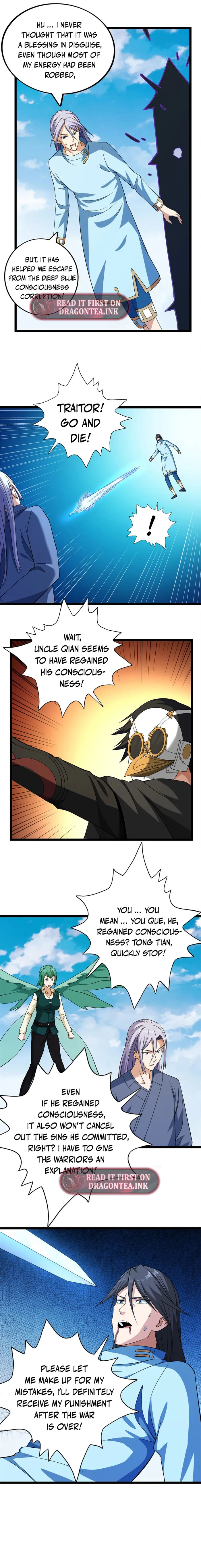 Page 7 of Chapter 201