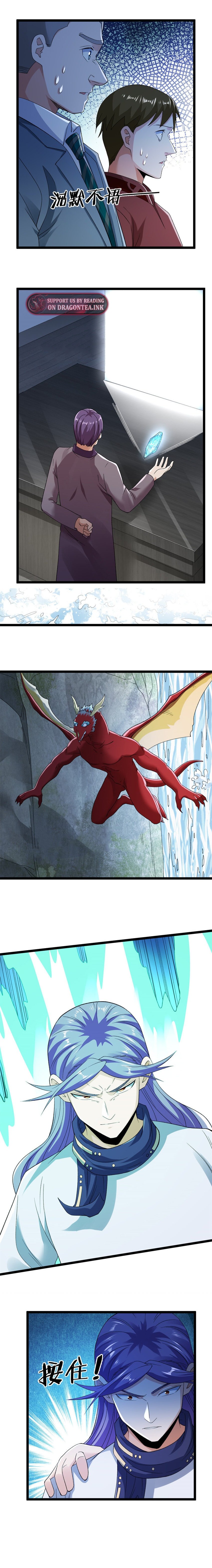 Page 3 of Chapter 215.1