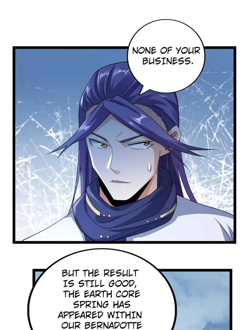 Page 34 of Chapter 221