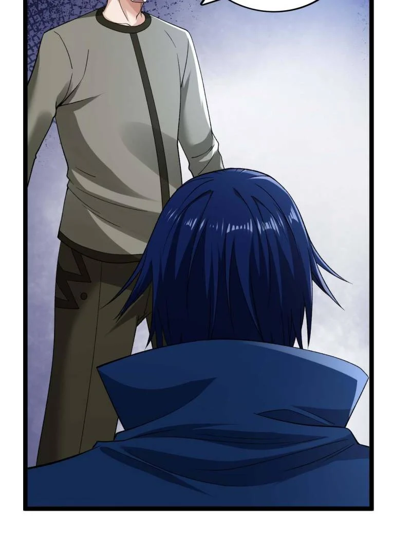 Page 3 of Chapter 222