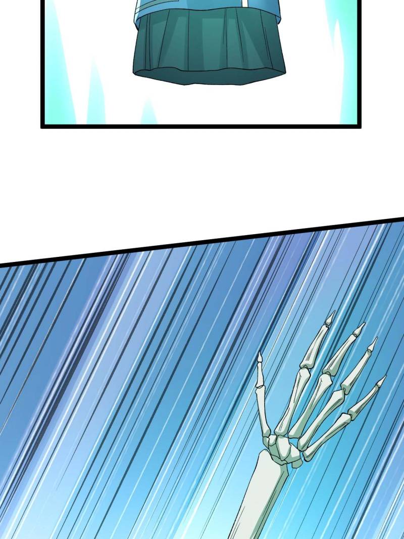 Page 12 of Chapter 222