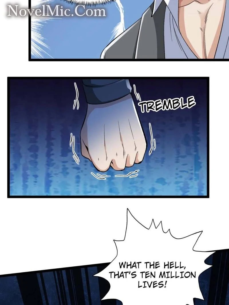 Page 17 of Chapter 222