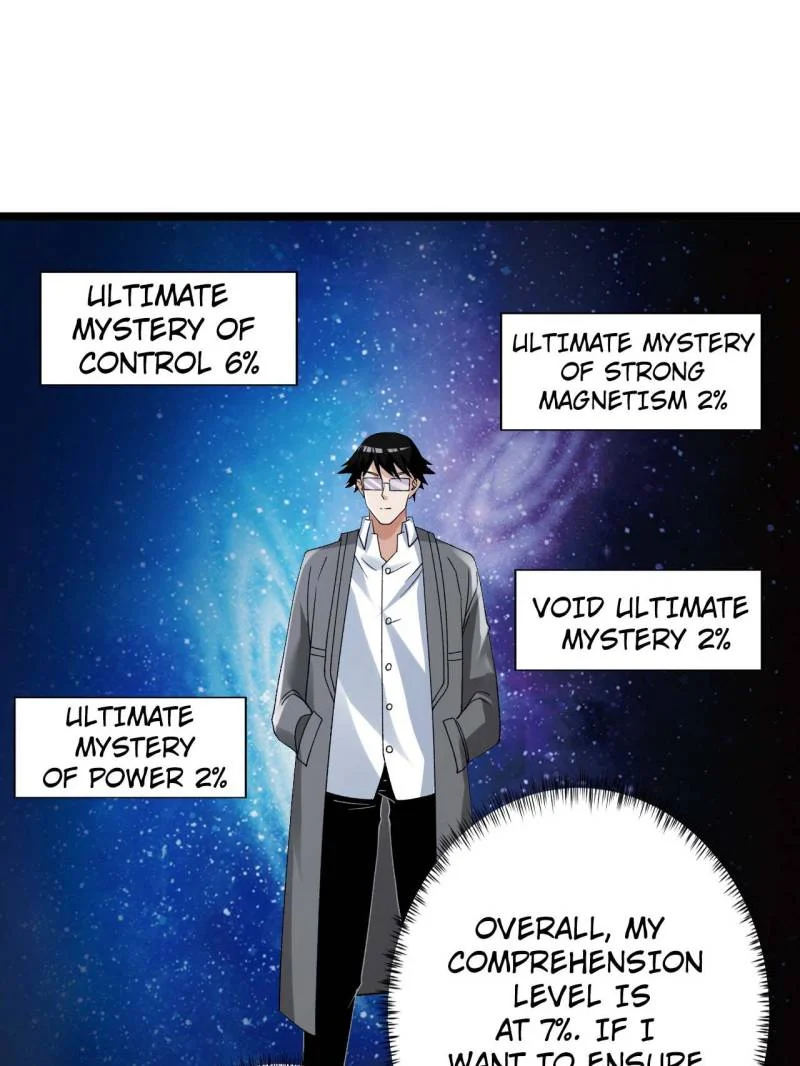 Page 23 of Chapter 222