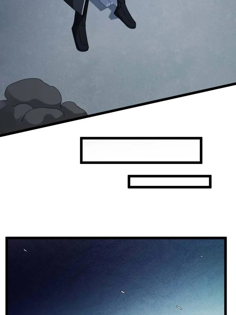 Page 3 of Chapter 224
