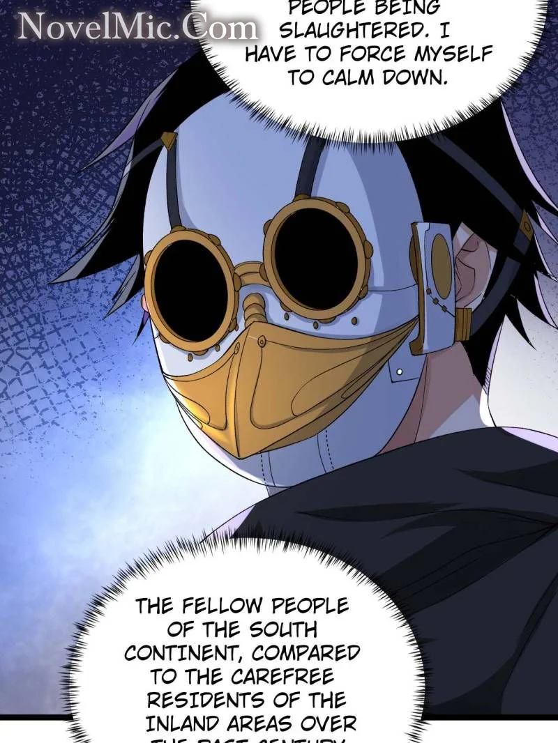 Page 10 of Chapter 225