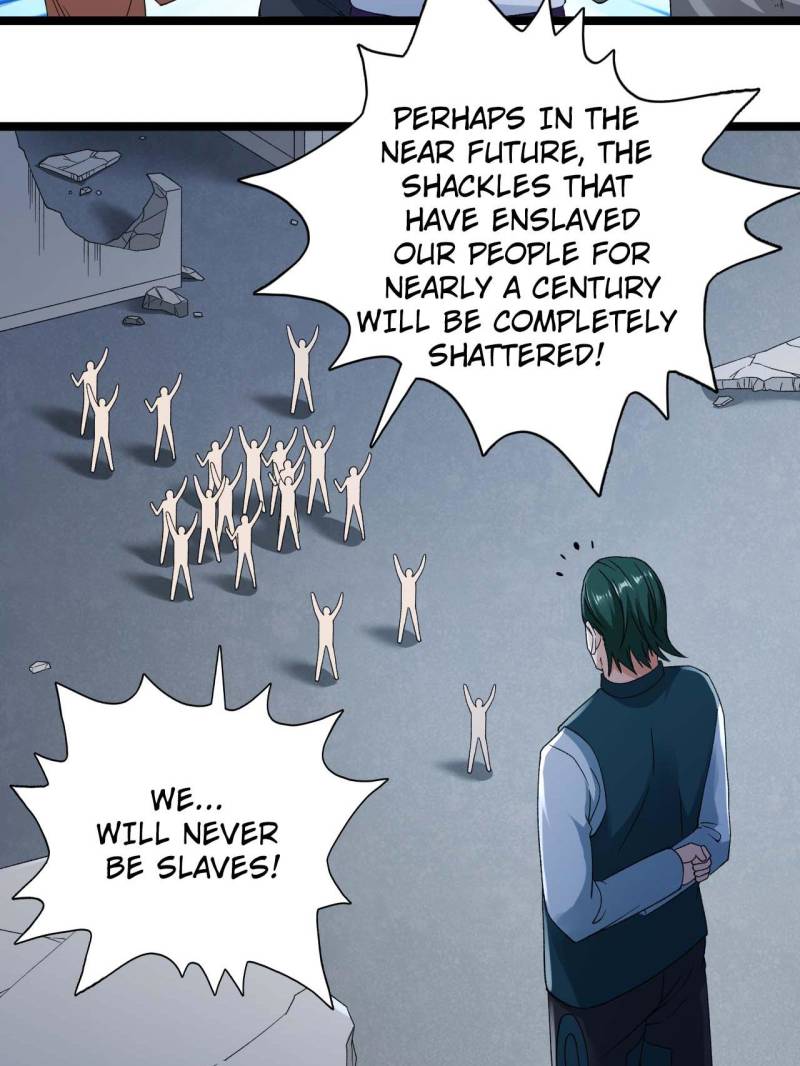 Page 12 of Chapter 226