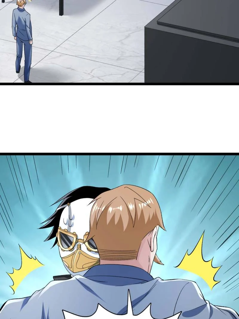 Page 26 of Chapter 227