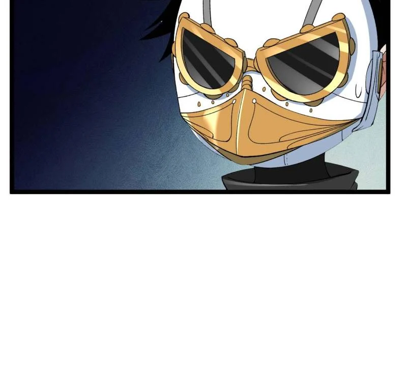 Page 32 of Chapter 227