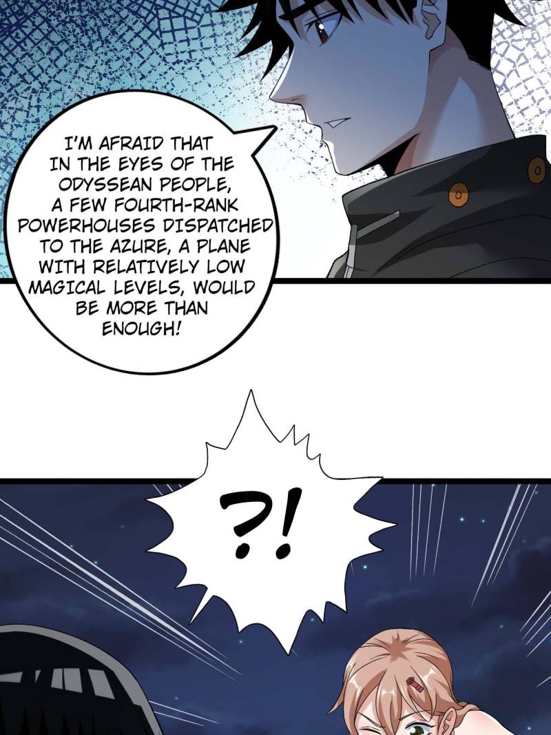 Page 26 of Chapter 231