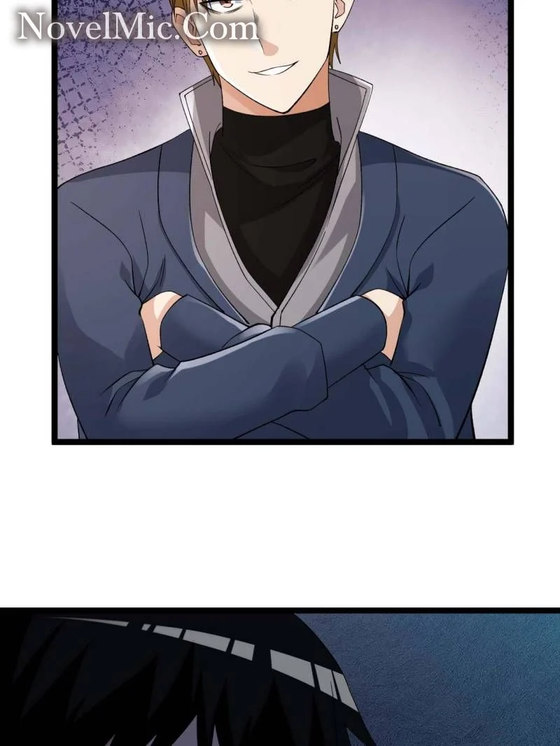 Page 17 of Chapter 232