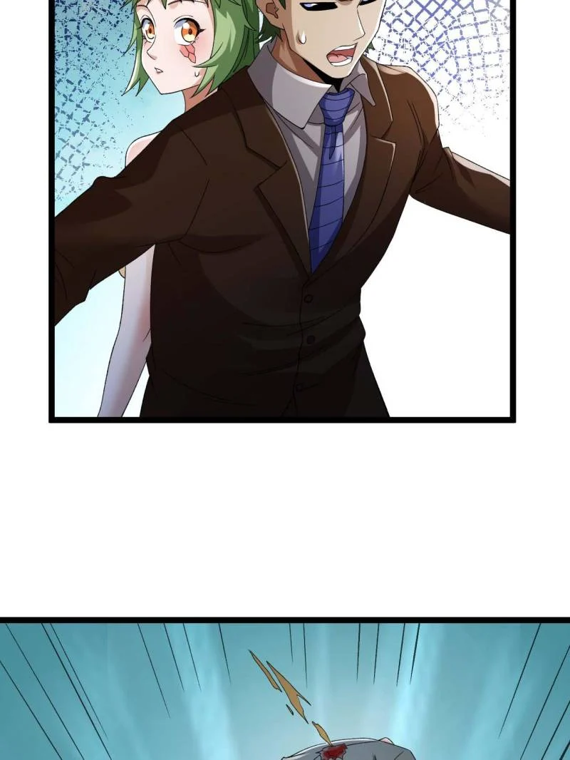 Page 3 of Chapter 235