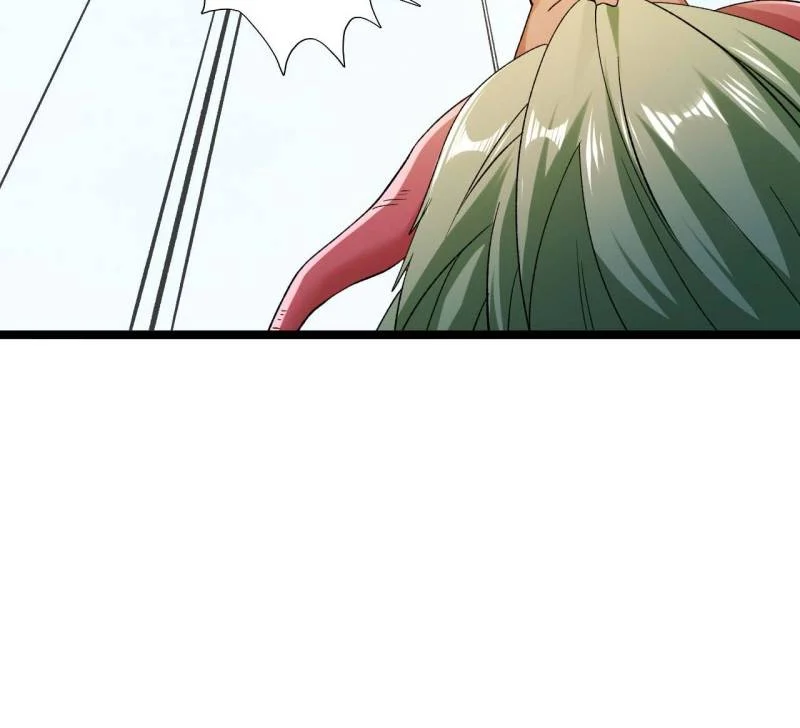 Page 21 of Chapter 235
