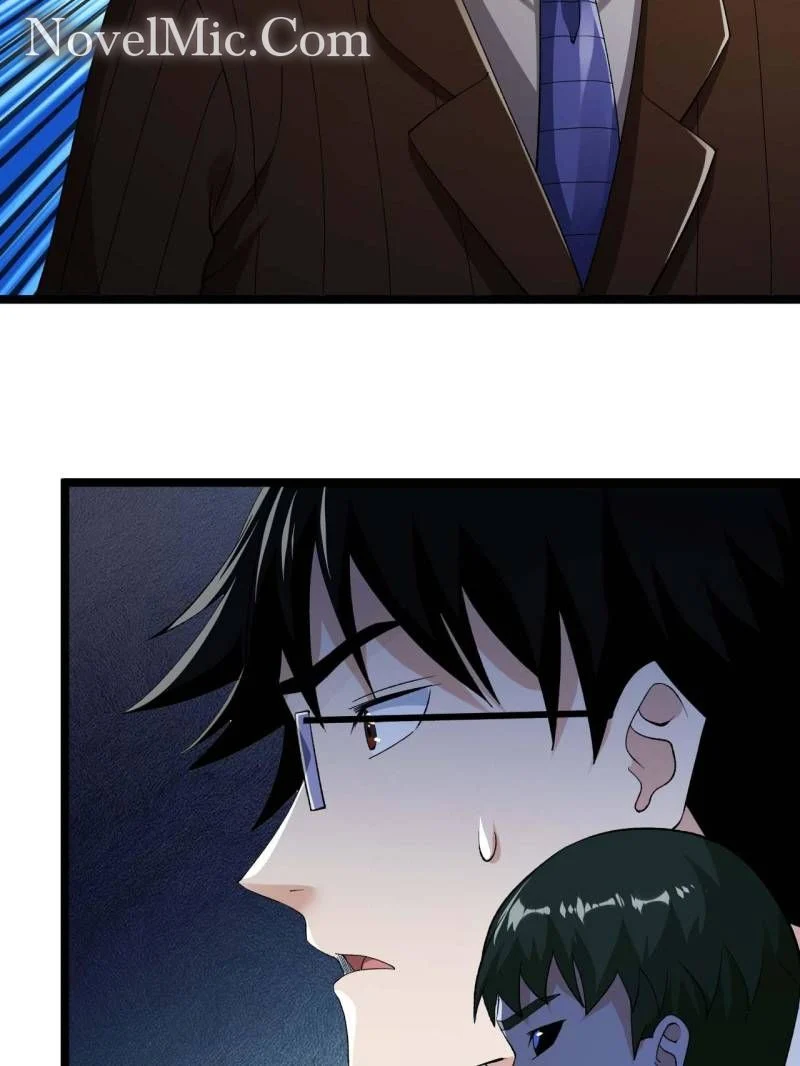 Page 14 of Chapter 237
