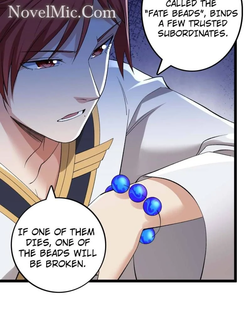 Page 17 of Chapter 237
