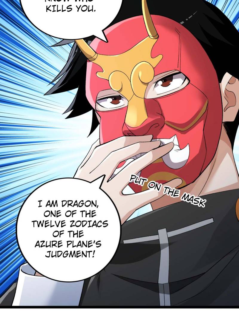 Page 28 of Chapter 237
