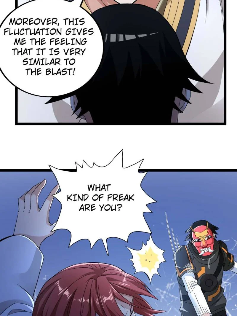 Page 3 of Chapter 238
