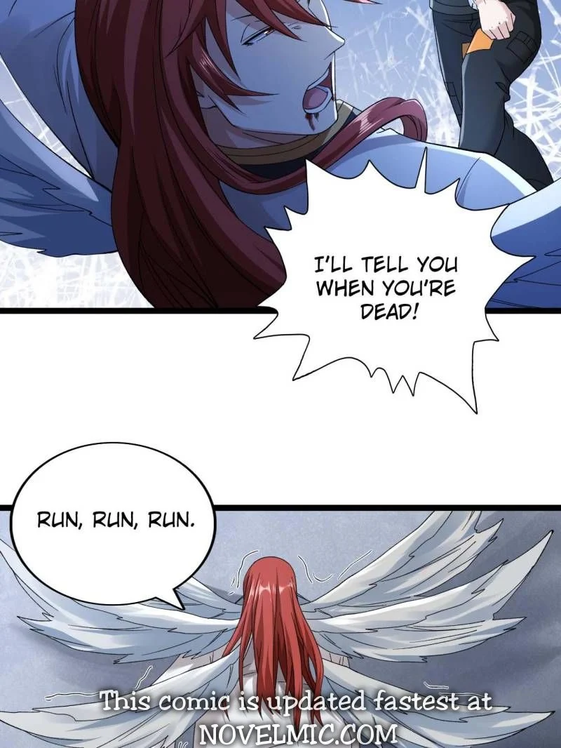 Page 4 of Chapter 238
