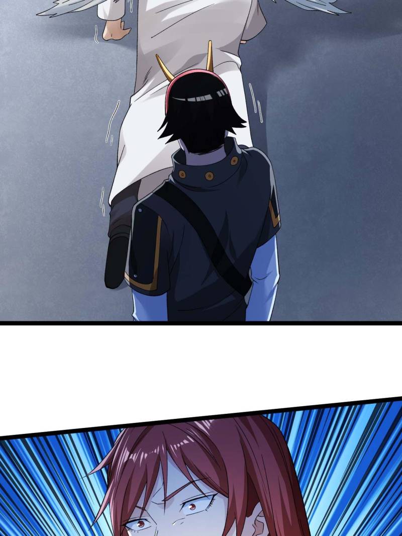 Page 5 of Chapter 238